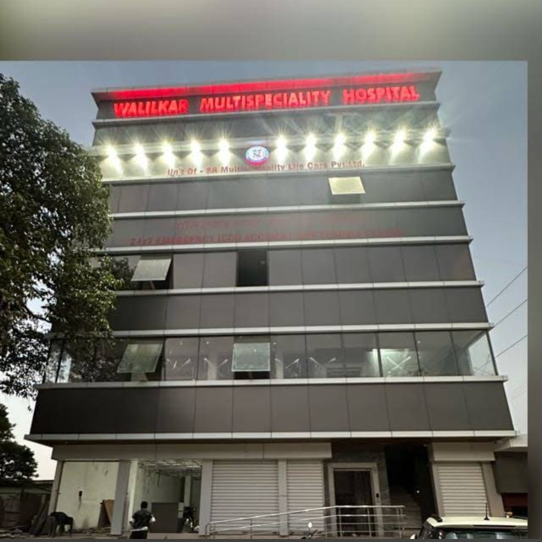 Service Image
